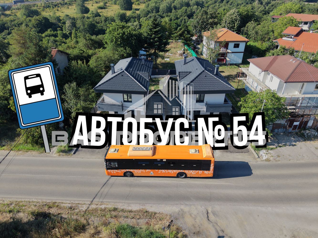 10 Двуетажна Къща с двор за продажба в Суходол, София
