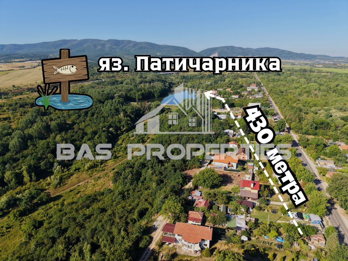 13 Двуетажна Къща с двор за продажба в Суходол, София