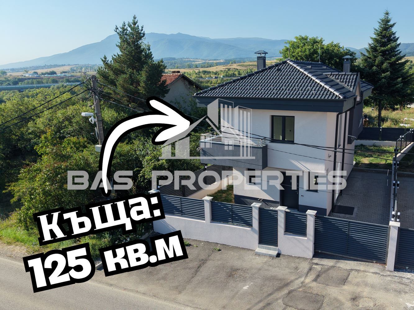 2 Двуетажна Къща с двор за продажба в Суходол, София