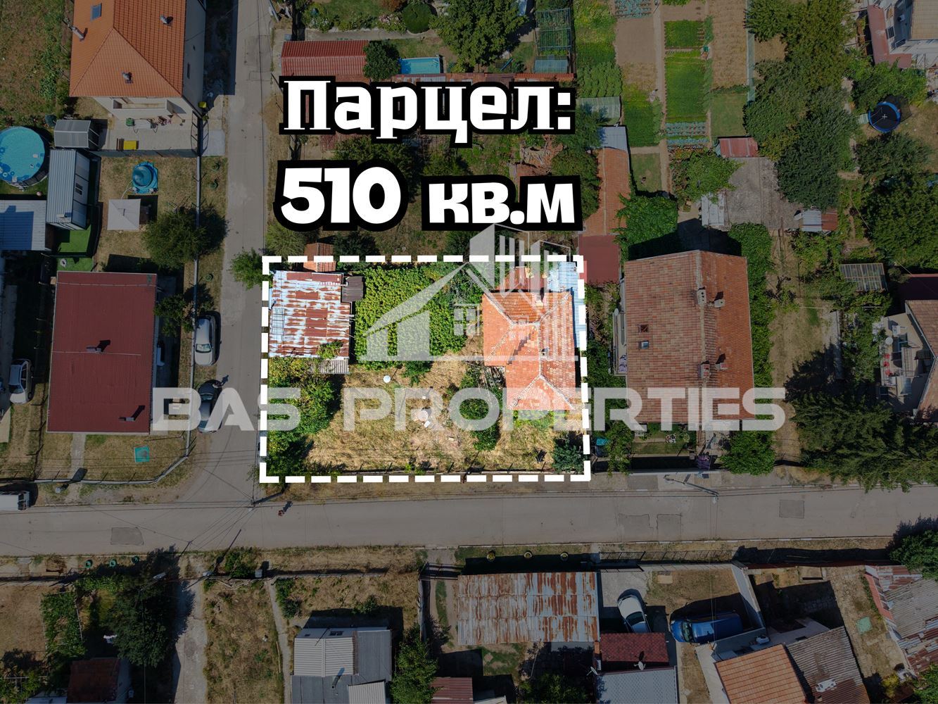 Парцел за жилищно строителство в с. Мировяне, София