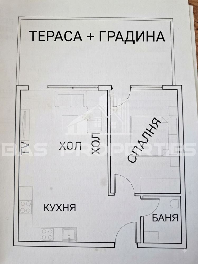 Двустаен Апартамент за продажба в Малинова долина, София