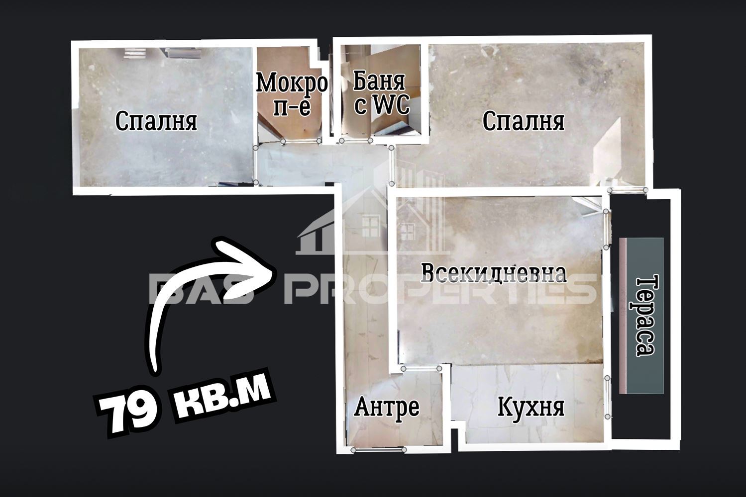 Тристаен Апартамент за продажба в Обеля 1, София – С АКТ 16