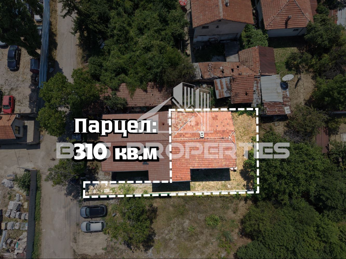 Къща с двор за продажба в Модерно предградие, София