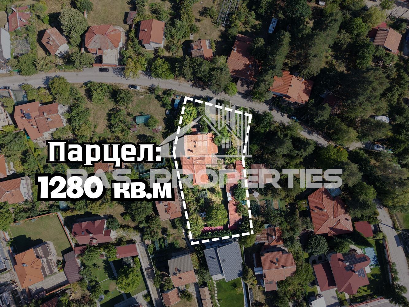 3 Двуетажна Къща с Двор за продажба в Банкя, София