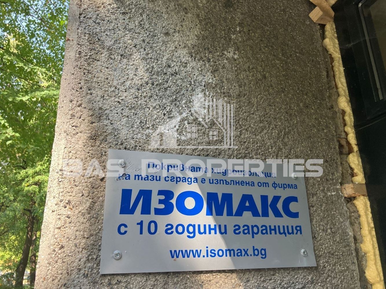 15 Тристаен Апартамент за продажба в Люлин 4, София
