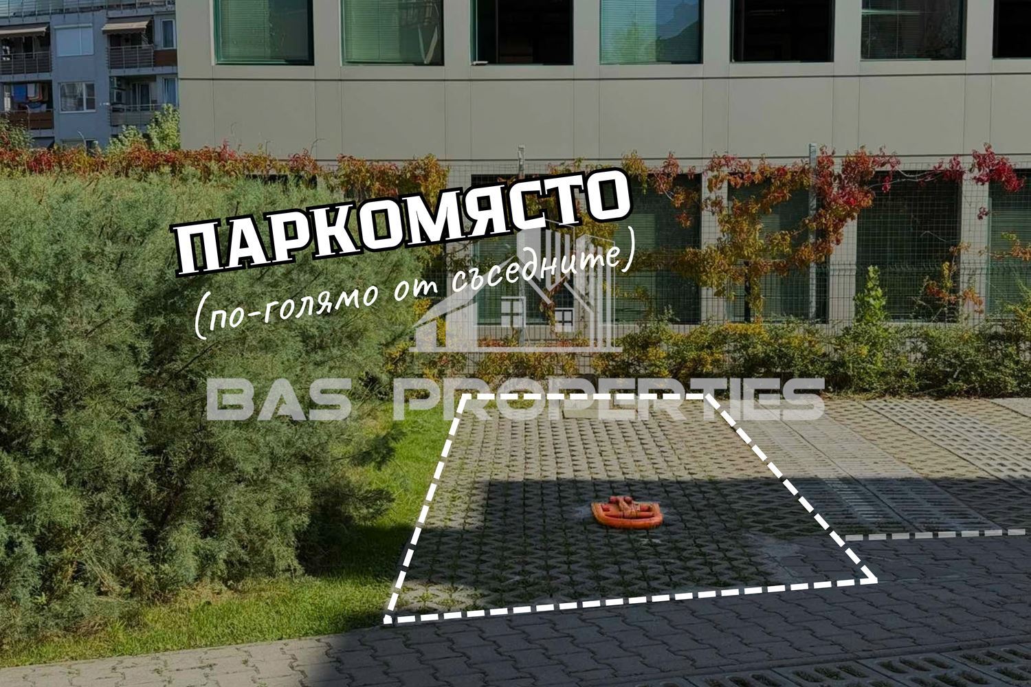 Тристаен Апартамент за продажба в Младост 2, София – Затворен комплекс
