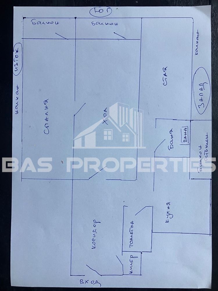 2 Тристаен Апартамент за продажба в Люлин 4, София