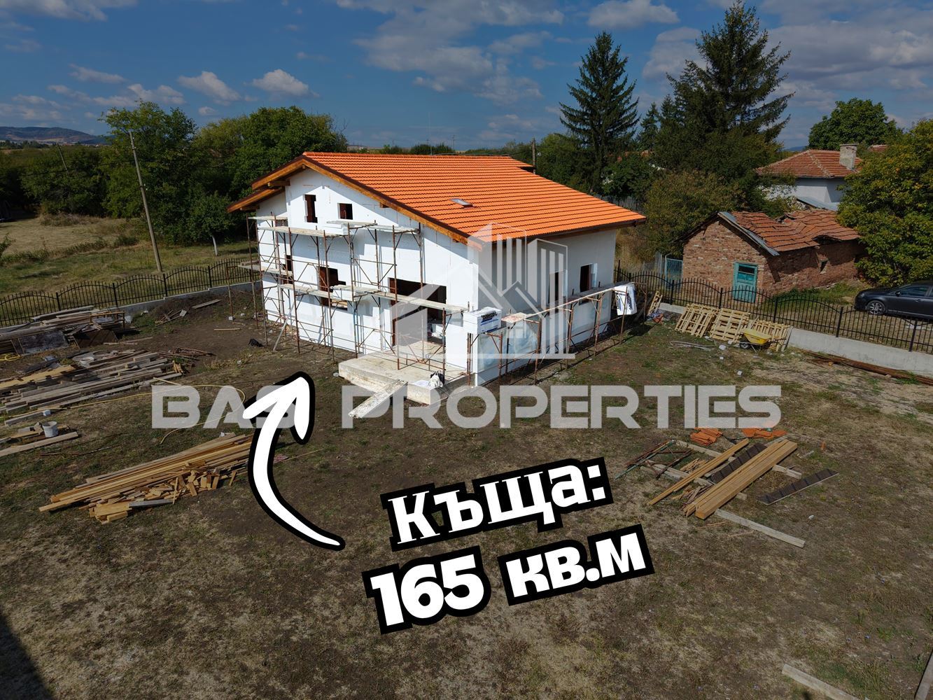 Нова Къща с двор в с. Хераково, до София