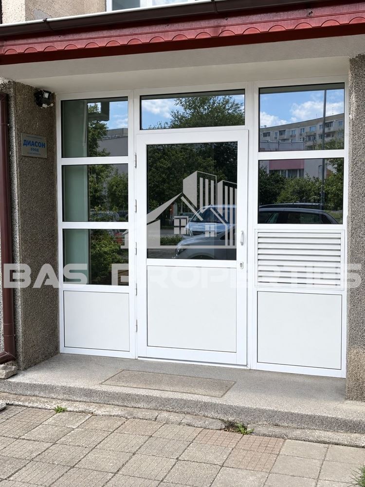 Двустаен Апартамент за продажба във Връбница 1, София