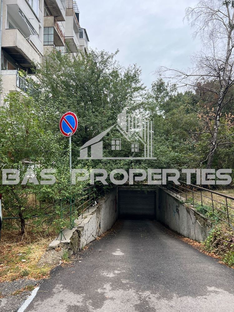 Подземен Гараж за продажба в Борово, София